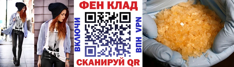 АМФ 97%  хочу   Ипатово 