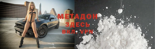 эйфоретик Алзамай
