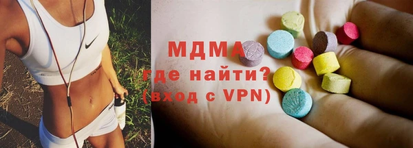 спиды Алексин