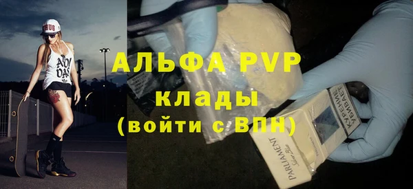 крисы Приозерск