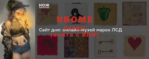 эйфоретик Алзамай