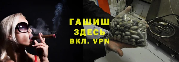 спиды Алексин