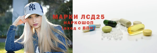 амф Алексеевка
