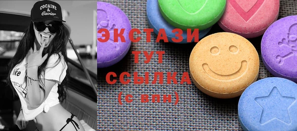эйфоретик Алзамай