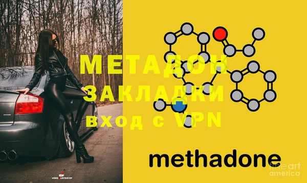 амф Алексеевка