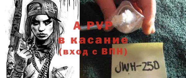 амф Алексеевка