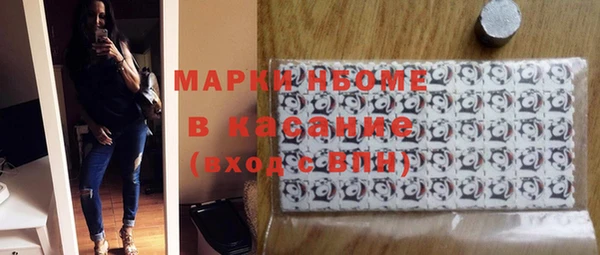 эйфоретик Алзамай