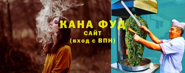 спиды Алексин