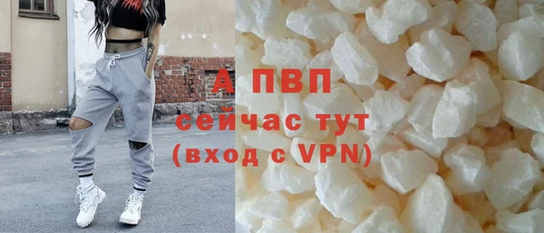 амф Алексеевка