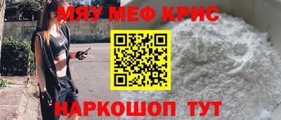 герыч Ликино-Дулёво