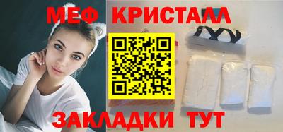 Альфа ПВП Ливны