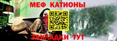 герыч Ликино-Дулёво