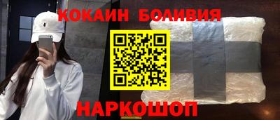 Альфа ПВП Ливны