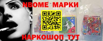 герыч Ликино-Дулёво