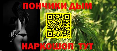 герыч Ликино-Дулёво