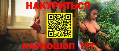 кокаин VHQ Лесосибирск