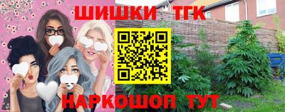 Альфа ПВП Ливны