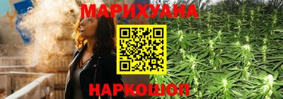 Альфа ПВП Ливны