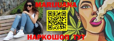 герыч Ликино-Дулёво