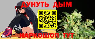 Альфа ПВП Ливны