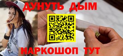 герыч Ликино-Дулёво