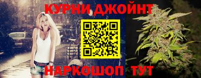 кокаин VHQ Лесосибирск