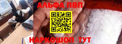 кокаин VHQ Лесосибирск