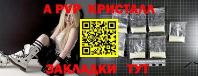 кокаин VHQ Лесосибирск