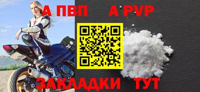 кокаин VHQ Лесосибирск