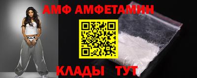 кокаин VHQ Лесосибирск