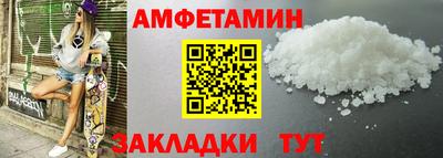 кокаин VHQ Лесосибирск