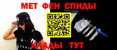 Альфа ПВП Ливны