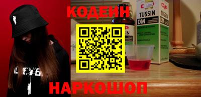 кокаин VHQ Лесосибирск