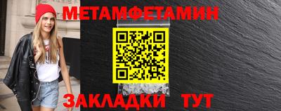 кокаин VHQ Лесосибирск