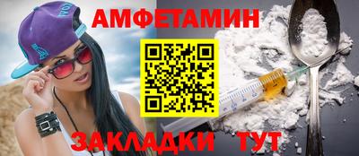 кокаин VHQ Лесосибирск