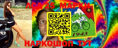 Альфа ПВП Ливны