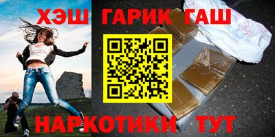 кокаин VHQ Лесосибирск