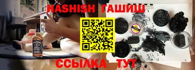 Альфа ПВП Ливны