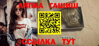 кокаин VHQ Лесосибирск