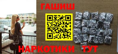 Альфа ПВП Ливны