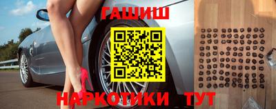 герыч Ликино-Дулёво