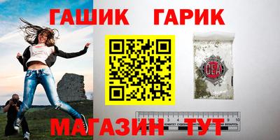 герыч Ликино-Дулёво