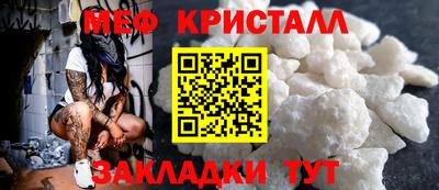 кокаин VHQ Лесосибирск