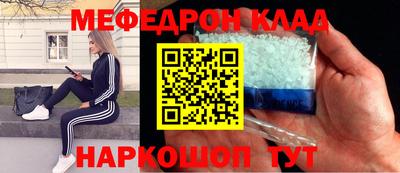 герыч Ликино-Дулёво