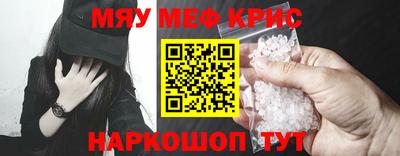 герыч Ликино-Дулёво