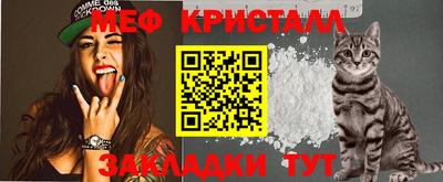 кокаин VHQ Лесосибирск
