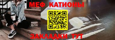 Альфа ПВП Ливны