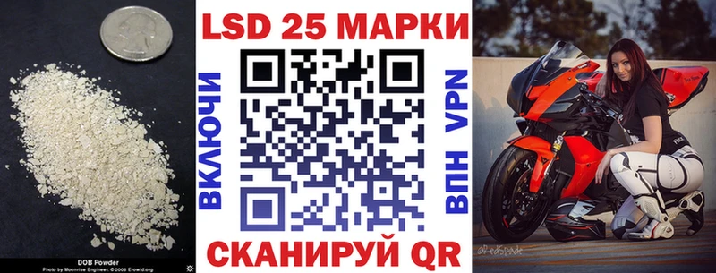 KRAKEN ССЫЛКА  Ипатово  ЛСД экстази ecstasy 