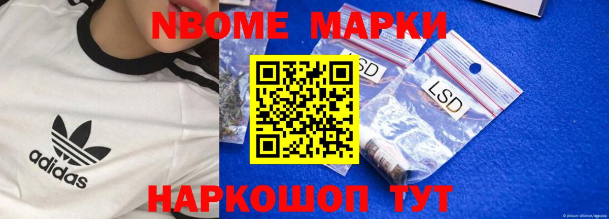 Лсд 25 экстази кислота  Вход с VPN  Лсд 25 экстази ecstasy  Ипатово 