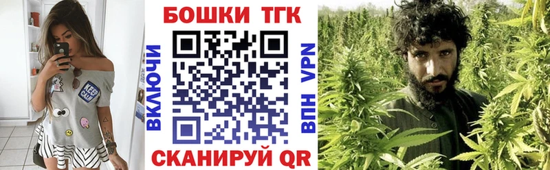 Бошки марихуана индика  Ипатово 